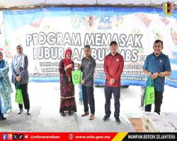 PROGRAM MEMASAK BUBUR LAMBUK ANJURAN BADAN KEBAJIKAN ISLAM MBS