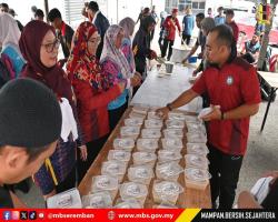 PROGRAM MEMASAK BUBUR LAMBUK ANJURAN BADAN KEBAJIKAN ISLAM MBS
