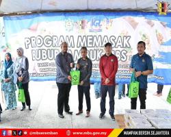 PROGRAM MEMASAK BUBUR LAMBUK ANJURAN BADAN KEBAJIKAN ISLAM MBS