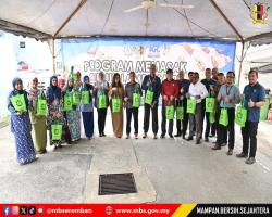 PROGRAM MEMASAK BUBUR LAMBUK ANJURAN BADAN KEBAJIKAN ISLAM MBS