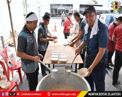 PROGRAM MEMASAK BUBUR LAMBUK ANJURAN BADAN KEBAJIKAN ISLAM MBS