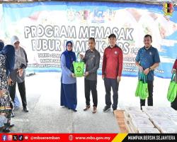 PROGRAM MEMASAK BUBUR LAMBUK ANJURAN BADAN KEBAJIKAN ISLAM MBS