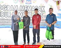 PROGRAM MEMASAK BUBUR LAMBUK ANJURAN BADAN KEBAJIKAN ISLAM MBS