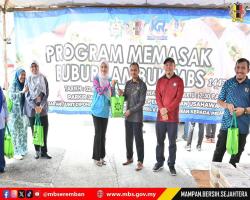 PROGRAM MEMASAK BUBUR LAMBUK ANJURAN BADAN KEBAJIKAN ISLAM MBS