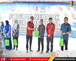 PROGRAM MEMASAK BUBUR LAMBUK ANJURAN BADAN KEBAJIKAN ISLAM MBS