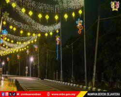 LAWATAN TURUN PADANG DATUK BANDAR MBS BERSAMA YB EXCO PEMBANGUNAN KERAJAAN TEMPATAN, PERUMAHAN & KERAJAAN TEMPATAN