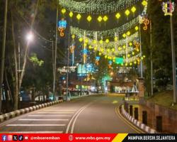 LAWATAN TURUN PADANG DATUK BANDAR MBS BERSAMA YB EXCO PEMBANGUNAN KERAJAAN TEMPATAN, PERUMAHAN & KERAJAAN TEMPATAN