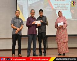 MBS LAKSANAKAN PUSINGAN KERJA DALAMAN BAGI MEMANTAPKAN ORGANISASI 