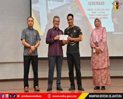 MBS LAKSANAKAN PUSINGAN KERJA DALAMAN BAGI MEMANTAPKAN ORGANISASI 