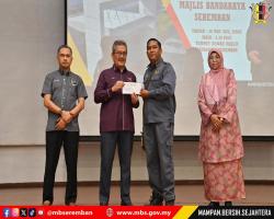 MBS LAKSANAKAN PUSINGAN KERJA DALAMAN BAGI MEMANTAPKAN ORGANISASI 