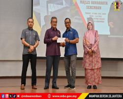 MBS LAKSANAKAN PUSINGAN KERJA DALAMAN BAGI MEMANTAPKAN ORGANISASI 