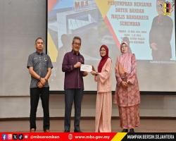 MBS LAKSANAKAN PUSINGAN KERJA DALAMAN BAGI MEMANTAPKAN ORGANISASI 