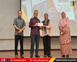 MBS LAKSANAKAN PUSINGAN KERJA DALAMAN BAGI MEMANTAPKAN ORGANISASI 