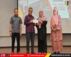 MBS LAKSANAKAN PUSINGAN KERJA DALAMAN BAGI MEMANTAPKAN ORGANISASI 