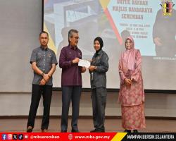 MBS LAKSANAKAN PUSINGAN KERJA DALAMAN BAGI MEMANTAPKAN ORGANISASI 