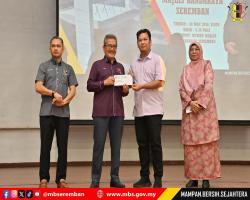 MBS LAKSANAKAN PUSINGAN KERJA DALAMAN BAGI MEMANTAPKAN ORGANISASI 