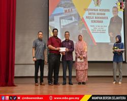 MBS LAKSANAKAN PUSINGAN KERJA DALAMAN BAGI MEMANTAPKAN ORGANISASI 