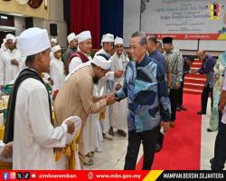MBS & SELIA SELENGGARA RAI DAN BERI SUMBANGAN KEPADA PUSAT TAHFIZ DARUL ULUM ASY-SYAR’IYYAH