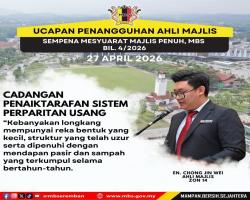 INTIPATI UCAPAN PENANGGUHAN AHLI MAJLIS, MAJLIS BANDARAYA SEREMBAN SEMASA MESYUARAT MAJLIS PENUH BIL.4/2026