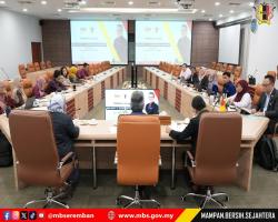 LAWATAN TAPAK BAGI PERSEDIAAN PELAKSANAAN SISTEM ONE STOP CENTRE (OSC) PELESENAN DI PIHAK BERKUASA TEMPATAN (PBT) RINTIS