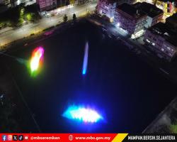 LAWATAN TURUN PADANG DATUK BANDAR KE DATARAN SEREMBAN