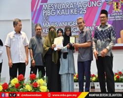 DATUK BANDAR SEMPURNAKAN MAJLIS ANUGERAH KECEMERLANG SPM 2025 & MAJLIS PERASMIAN MESYUARAT AGUNG PIBG KE-25 SMKTTJ 