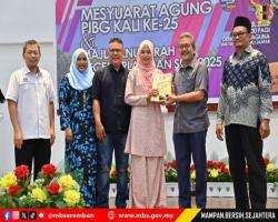 DATUK BANDAR SEMPURNAKAN MAJLIS ANUGERAH KECEMERLANG SPM 2025 & MAJLIS PERASMIAN MESYUARAT AGUNG PIBG KE-25 SMKTTJ 