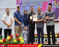 DATUK BANDAR SEMPURNAKAN MAJLIS ANUGERAH KECEMERLANG SPM 2025 & MAJLIS PERASMIAN MESYUARAT AGUNG PIBG KE-25 SMKTTJ 