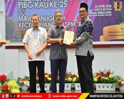 DATUK BANDAR SEMPURNAKAN MAJLIS ANUGERAH KECEMERLANG SPM 2025 & MAJLIS PERASMIAN MESYUARAT AGUNG PIBG KE-25 SMKTTJ 