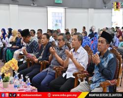DATUK BANDAR SEMPURNAKAN MAJLIS ANUGERAH KECEMERLANG SPM 2025 & MAJLIS PERASMIAN MESYUARAT AGUNG PIBG KE-25 SMKTTJ 