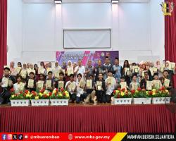 DATUK BANDAR SEMPURNAKAN MAJLIS ANUGERAH KECEMERLANG SPM 2025 & MAJLIS PERASMIAN MESYUARAT AGUNG PIBG KE-25 SMKTTJ 