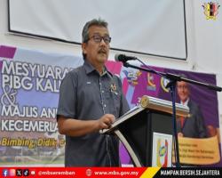 DATUK BANDAR SEMPURNAKAN MAJLIS ANUGERAH KECEMERLANG SPM 2025 & MAJLIS PERASMIAN MESYUARAT AGUNG PIBG KE-25 SMKTTJ 