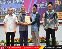 DATUK BANDAR SEMPURNAKAN MAJLIS ANUGERAH KECEMERLANG SPM 2025 & MAJLIS PERASMIAN MESYUARAT AGUNG PIBG KE-25 SMKTTJ 