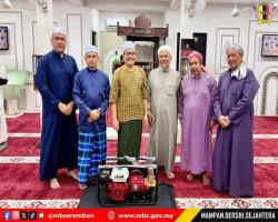 MAJLIS BACAAN YASIN SEMPENA ULANG TAHUN KE ENAM MAJLIS BANDARAYA SEREMBAN DI MASJID KARIAH PEKAN NILAI