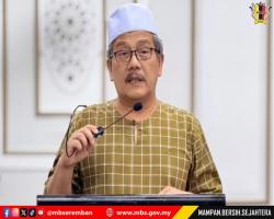 MAJLIS BACAAN YASIN SEMPENA ULANG TAHUN KE ENAM MAJLIS BANDARAYA SEREMBAN DI MASJID KARIAH PEKAN NILAI