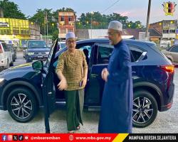 MAJLIS BACAAN YASIN SEMPENA ULANG TAHUN KE ENAM MAJLIS BANDARAYA SEREMBAN DI MASJID KARIAH PEKAN NILAI