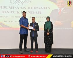 MAJLIS PERJUMPAAN BERSAMA DATUK BANDAR, MAJLIS BANDARAYA SEREMBAN