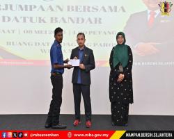 MAJLIS PERJUMPAAN BERSAMA DATUK BANDAR, MAJLIS BANDARAYA SEREMBAN