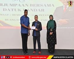MAJLIS PERJUMPAAN BERSAMA DATUK BANDAR, MAJLIS BANDARAYA SEREMBAN