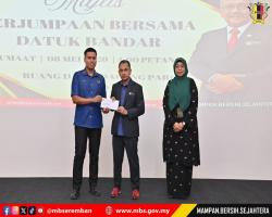 MAJLIS PERJUMPAAN BERSAMA DATUK BANDAR, MAJLIS BANDARAYA SEREMBAN