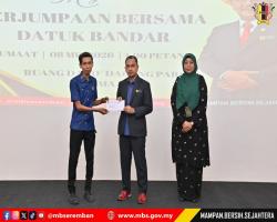 MAJLIS PERJUMPAAN BERSAMA DATUK BANDAR, MAJLIS BANDARAYA SEREMBAN