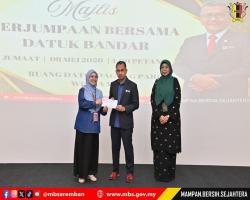 MAJLIS PERJUMPAAN BERSAMA DATUK BANDAR, MAJLIS BANDARAYA SEREMBAN
