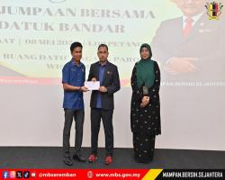 MAJLIS PERJUMPAAN BERSAMA DATUK BANDAR, MAJLIS BANDARAYA SEREMBAN