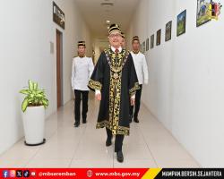 MESYUARAT MAJLIS PENUH BIL.4/2026