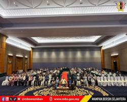 SEMINAR PEMBANGUNAN DAN PENGURUSAN STRATA MAJLIS BANDARAYA SEREMBAN TAHUN 2026