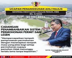 INTIPATI UCAPAN PENANGGUHAN AHLI MAJLIS, MAJLIS BANDARAYA SEREMBAN SEMASA MESYUARAT MAJLIS PENUH BIL.5/2026