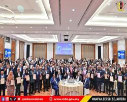 MBS RANGKUL ANUGERAH  KHAS KESELAMATAN PERLINDUNGAN CGSO (Cemerlang)