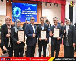 MBS RANGKUL ANUGERAH  KHAS KESELAMATAN PERLINDUNGAN CGSO (Cemerlang)