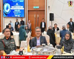 MBS RANGKUL ANUGERAH  KHAS KESELAMATAN PERLINDUNGAN CGSO (Cemerlang)