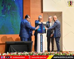 MBS RANGKUL ANUGERAH  KHAS KESELAMATAN PERLINDUNGAN CGSO (Cemerlang)